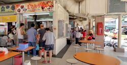 Upper Boon Keng Road (D14), Shop House #567648381